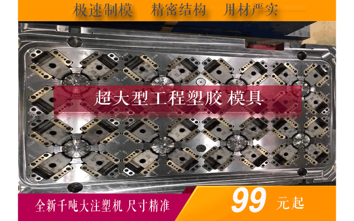 浪尖工业设计  智造创新工厂