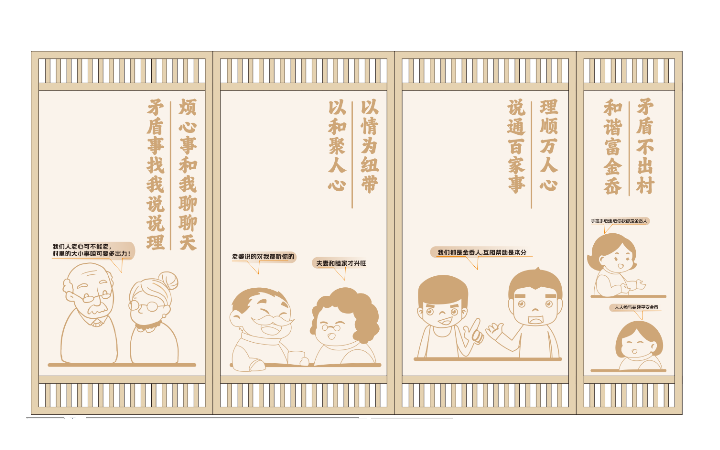 温州长恒文化传播有限公司