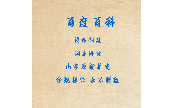 智成網(wǎng)絡(luò)工作室