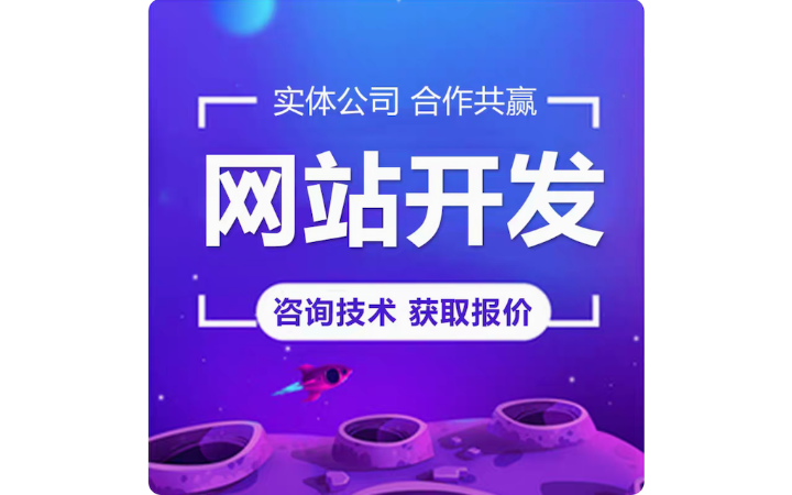 搜易網(wǎng)絡(luò)科技