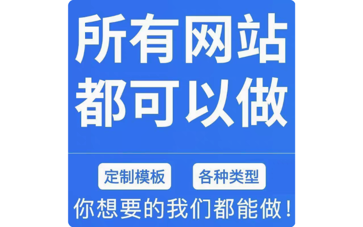 搜易網(wǎng)絡(luò)科技