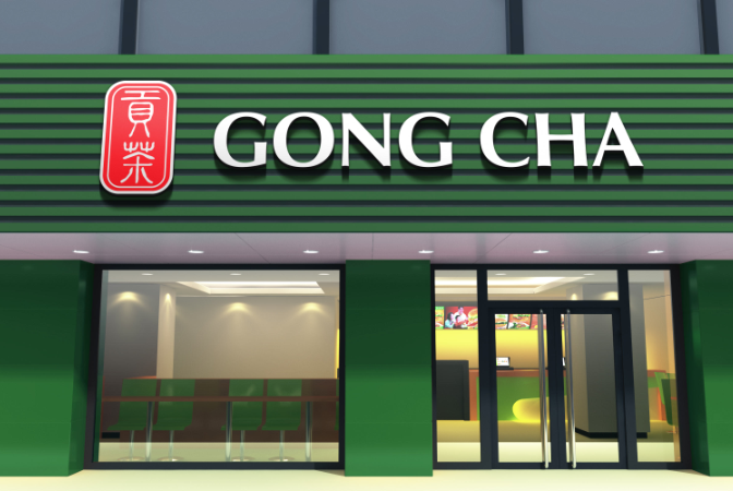 斐然創(chuàng)藝設(shè)計(jì)事務(wù)所