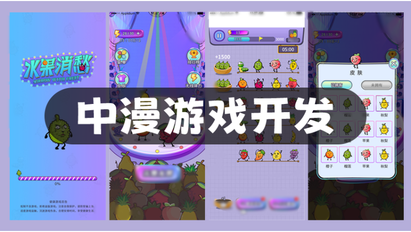 VR/3D場(chǎng)景制作效果圖展會(huì)展館全景科技會(huì)議舞臺(tái)文化小程