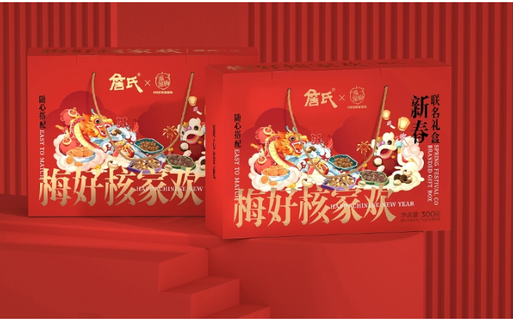 品物視覺設(shè)計