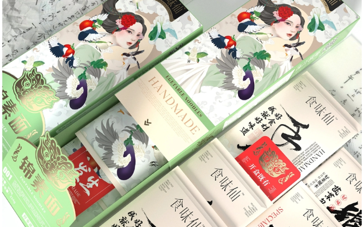 品物視覺設(shè)計