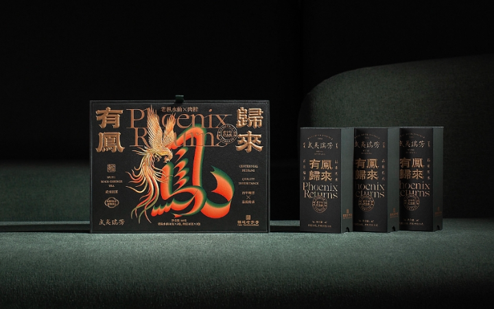 品物視覺設(shè)計