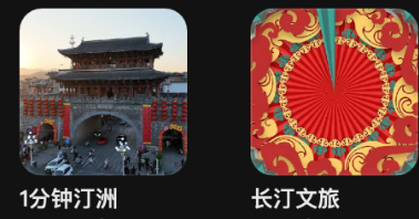 黃武林