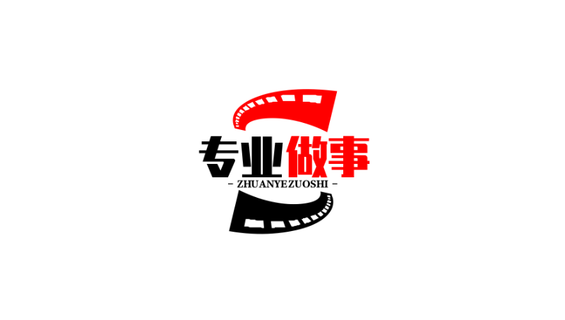 【精準快速】英文翻譯及潤色｜商業(yè)｜教育｜科技文檔