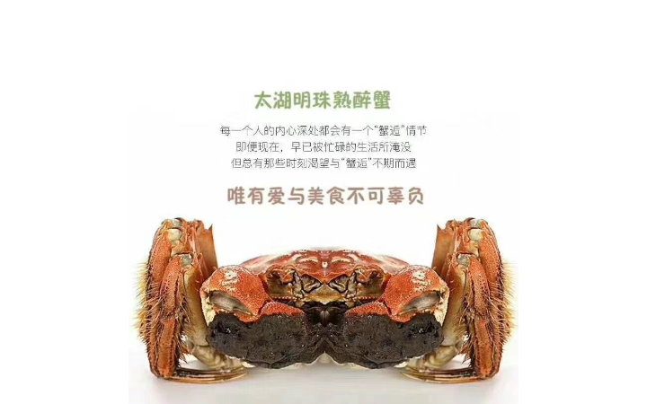 張亮