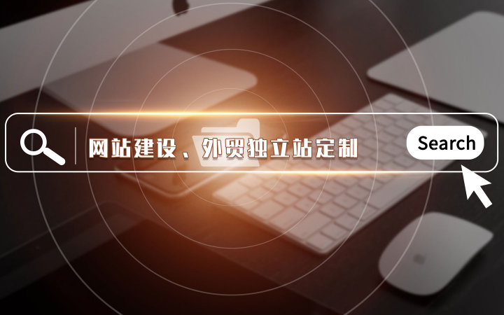深圳市朝翔科技有限公司