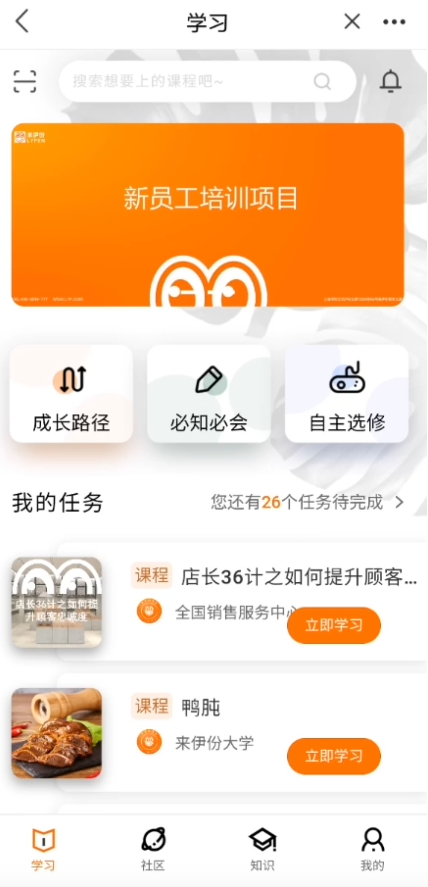 上海金挚科技有限公司