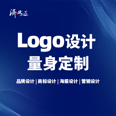 LOGO设计图文公司标志图标VI企业品牌商标设计