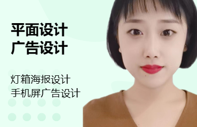 活动海报、电商海报、节庆海报