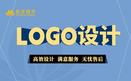 品牌LOGO设计原创<hl>企业</hl>VI商标餐饮卡通<hl>注册</hl>