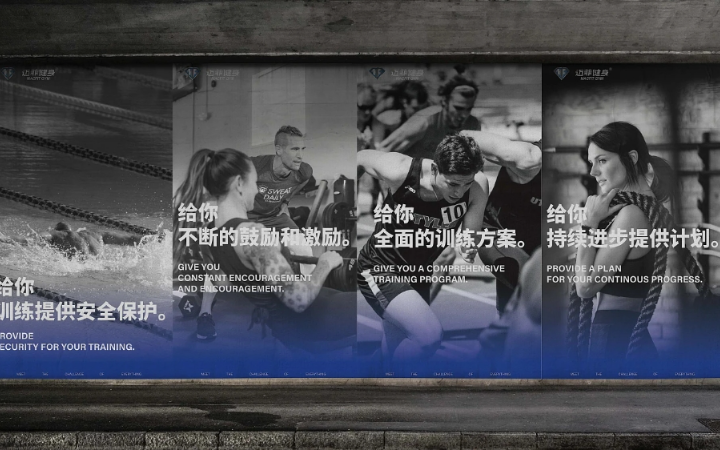 品物視覺設(shè)計