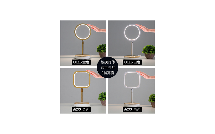 MCU及射頻方案