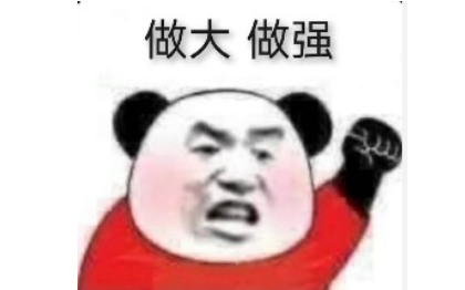 【6年android開發(fā)】專注各類跨端方案<hl>搭建</hl>