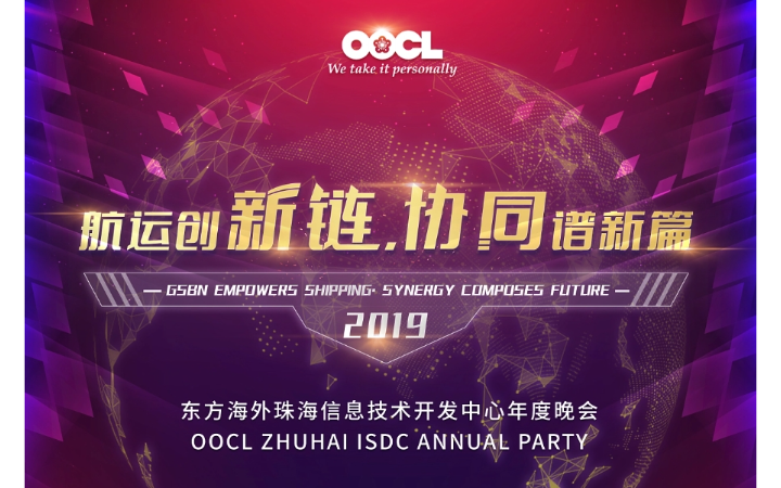 品物視覺設(shè)計