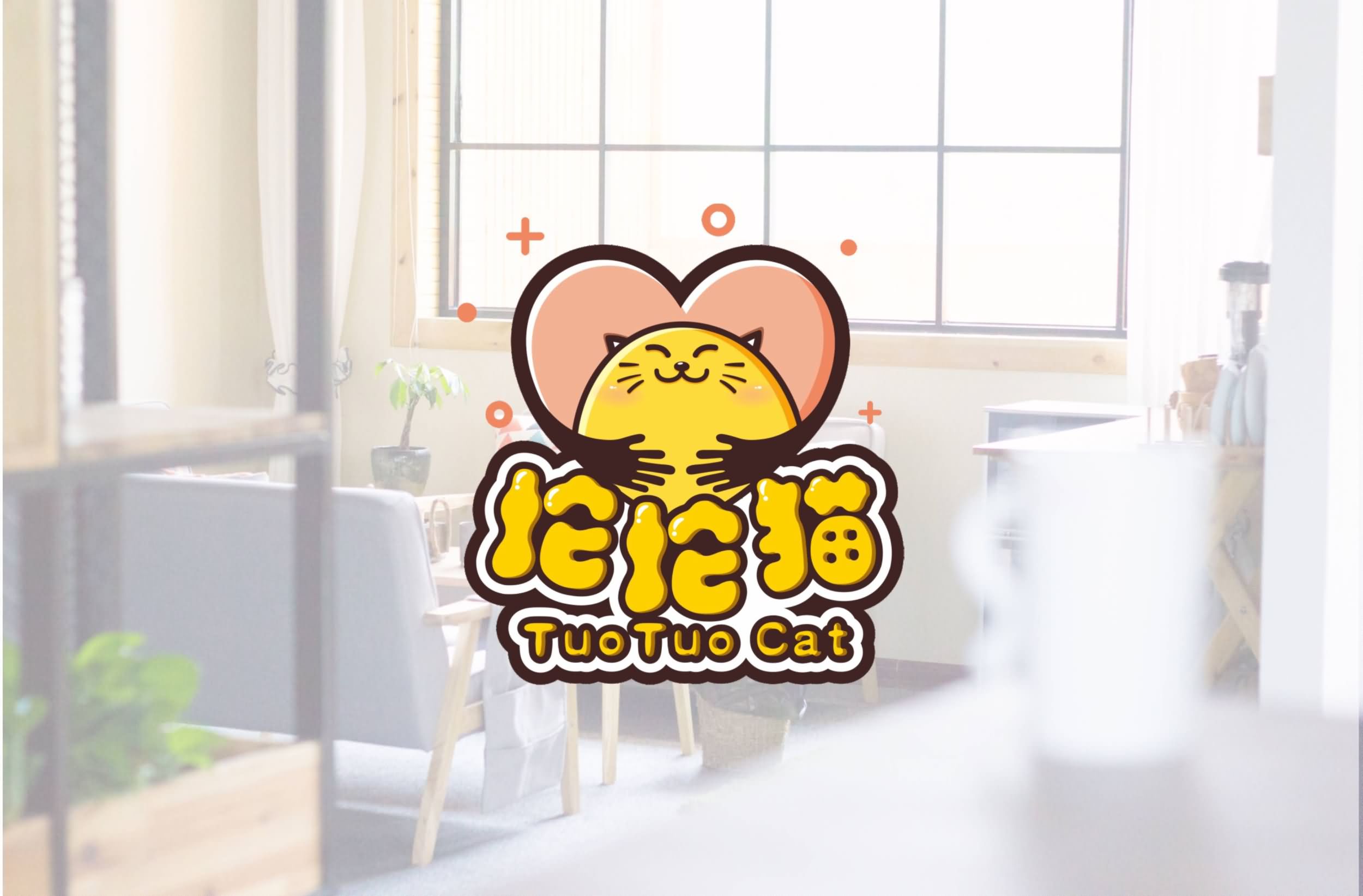 坨坨猫卡通人物绘画动漫头像定制作手绘q版印章logo设计