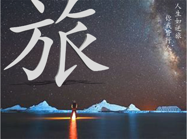 外包设计全接