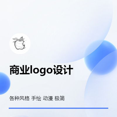 專業(yè)AI工具高清出圖