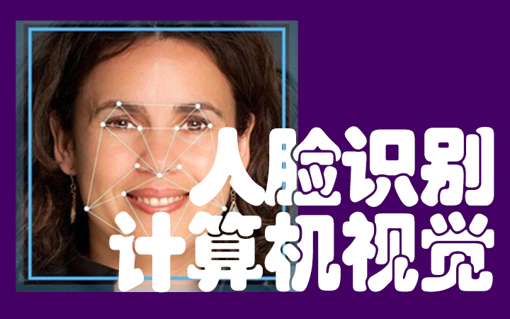 三字節(jié)