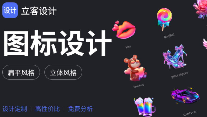 張張設(shè)計吧