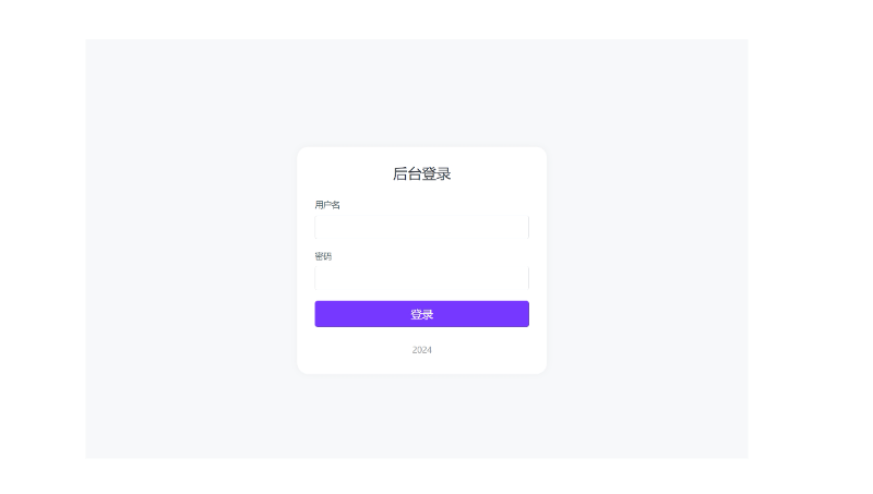 企業(yè)網(wǎng)站建設，cms后臺管理系統(tǒng)