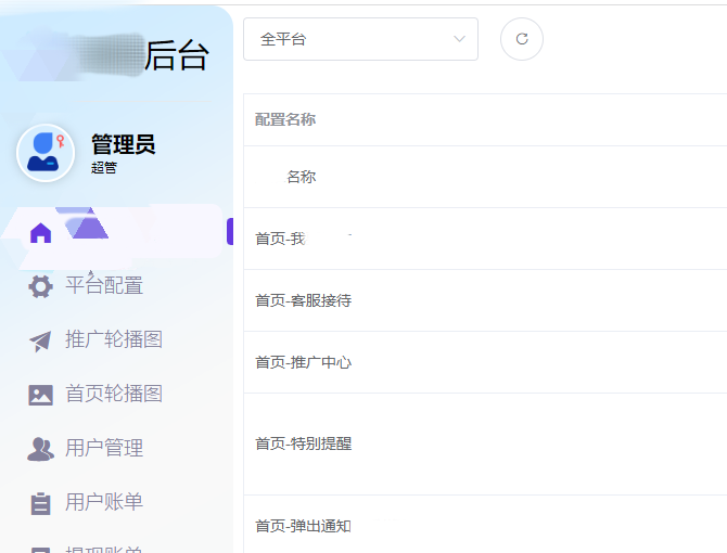 星簡(jiǎn)