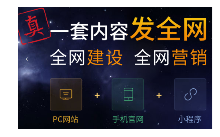 风入竹