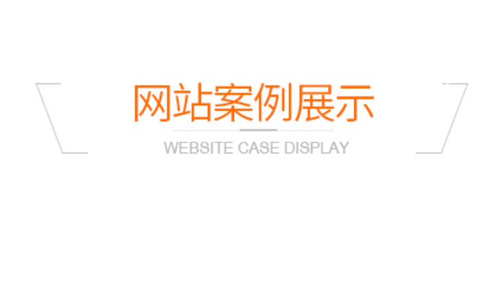 风入竹