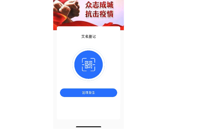 蝸牛先生
