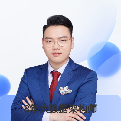 數(shù)據(jù)開(kāi)發(fā)，數(shù)據(jù)分析，數(shù)據(jù)建模，數(shù)據(jù)架構(gòu)