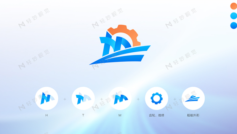 品牌LOGO設(shè)計