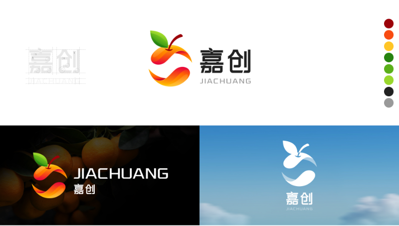 產(chǎn)品LOGO字體UI設(shè)計(jì)