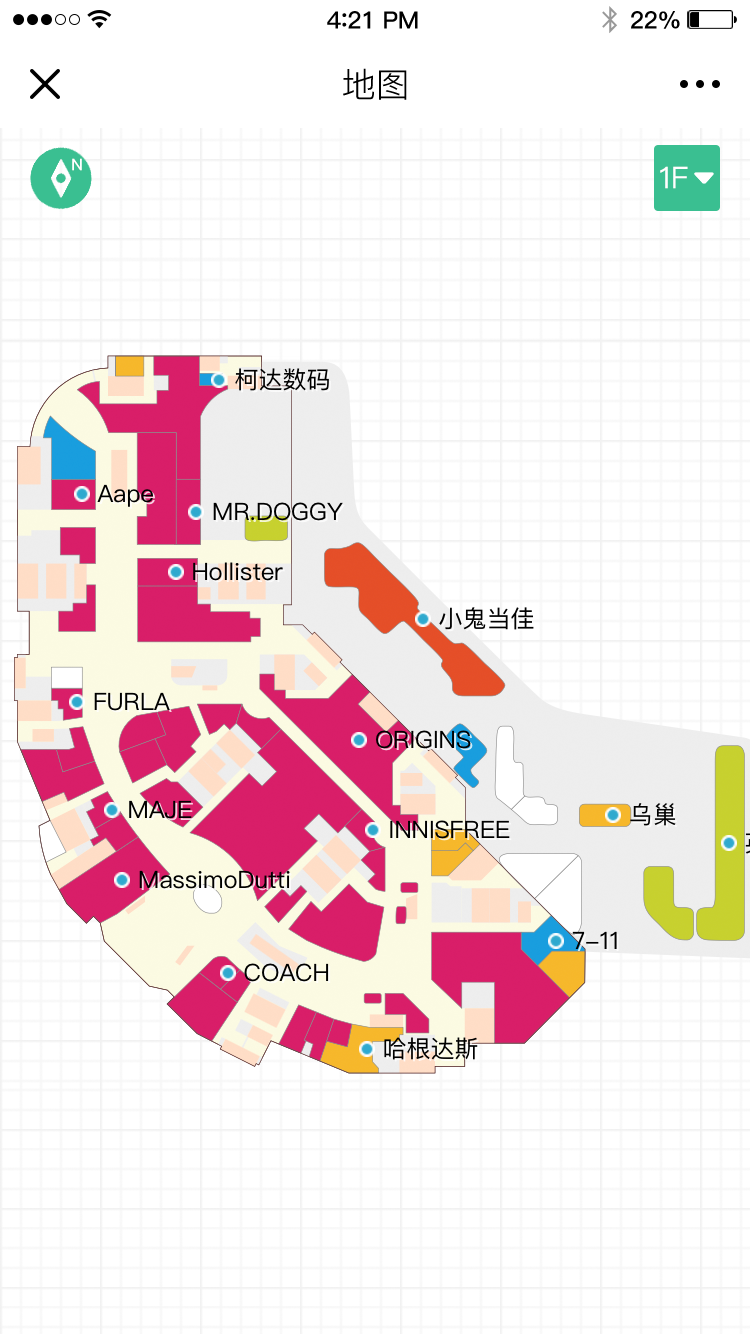 微搜信息科技-場景化應用服務商