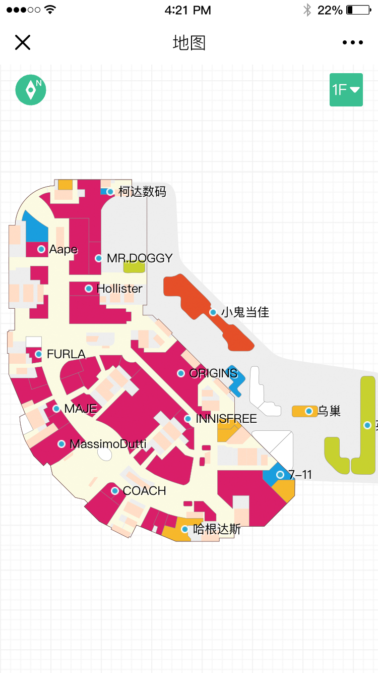 商场超市购物广场微信公众号软件开发小程序