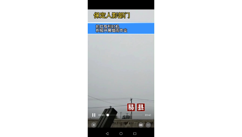 公司起名營銷文案短視頻推廣