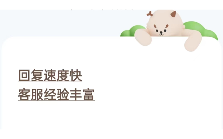 歐陽焱