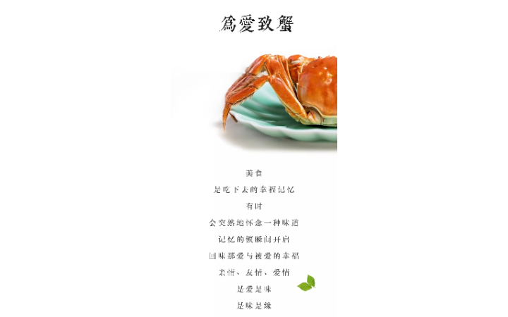 張亮