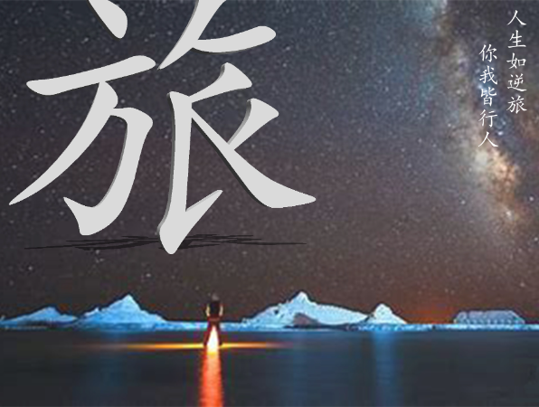 外包設(shè)計(jì)全接