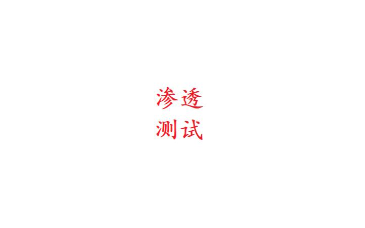 siyao