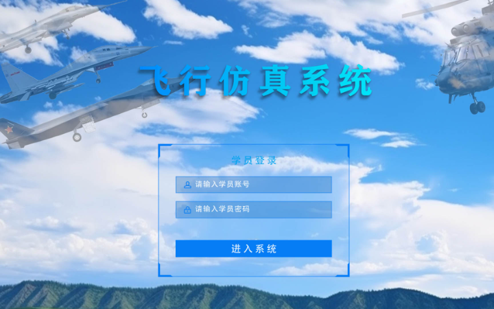 漫雲(yún)