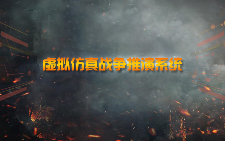 漫雲(yún)