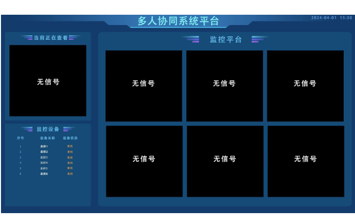 漫雲(yún)