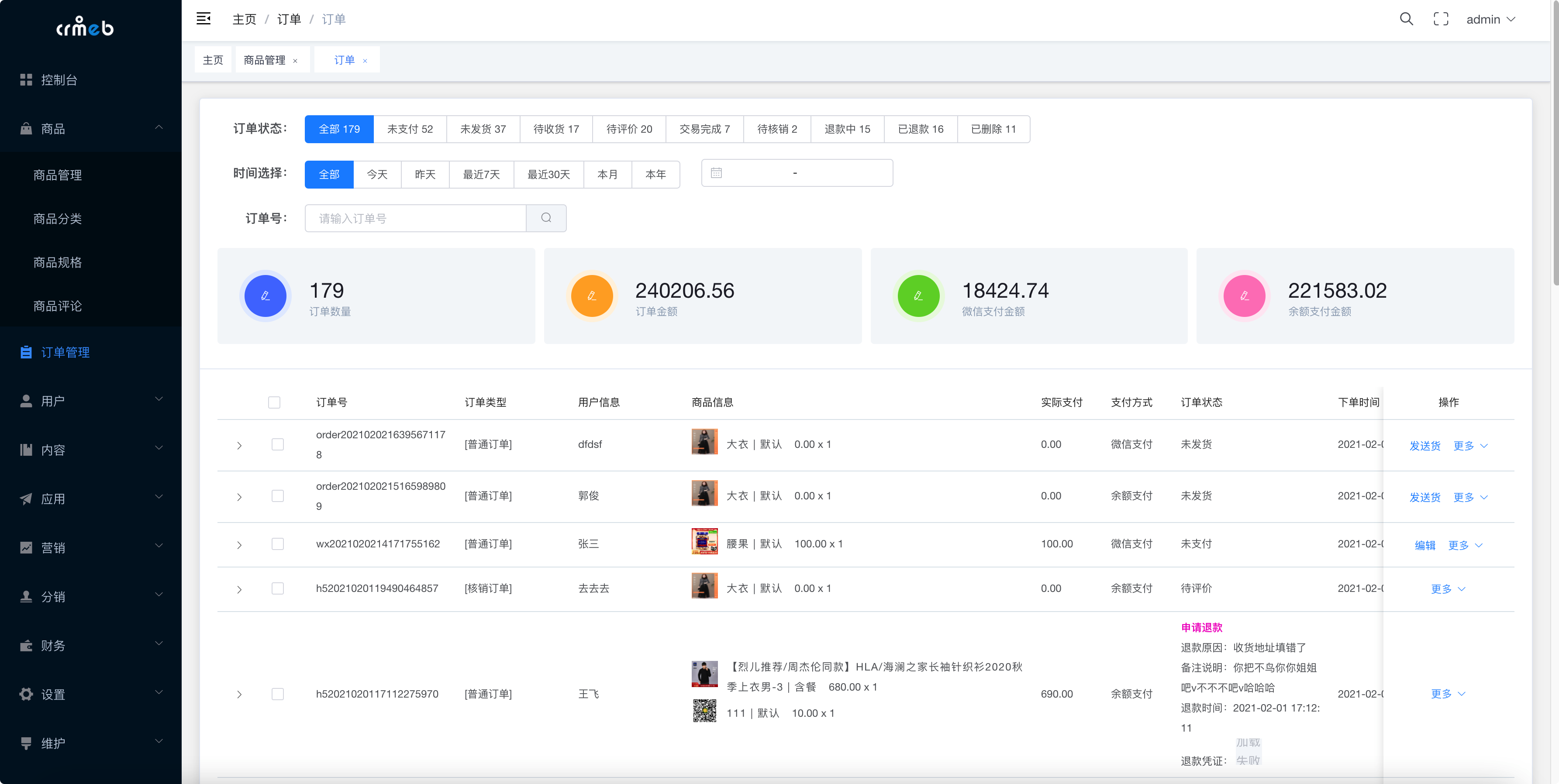 DreamerDev