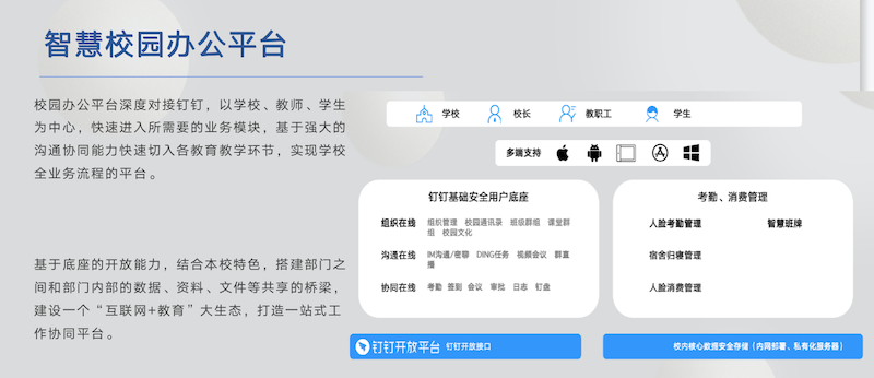 北京月鹿網(wǎng)絡(luò)科技有限公司