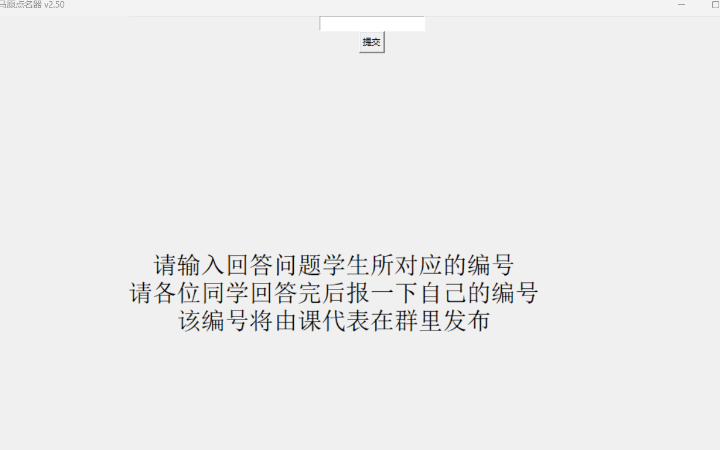 清澈大學(xué)生兼職