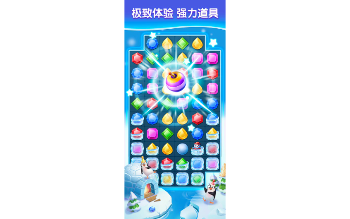 竹語科技