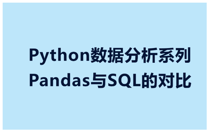 Felix_Python